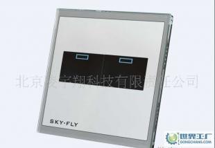 智能遙控開關嘉宇系列-銀灰色_電工電氣_世界工廠網中國產品信息庫